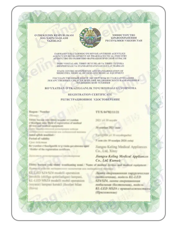 Uzbekistan — registration certificate — State Centre for Expertise and Standardisation of Medicines, Medical Devices and Medical Equipment, Ministry of Health of the Republic of Uzbekistan