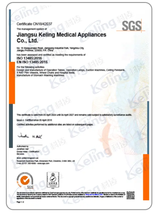 ISO 13485:2016 · EN ISO 13485:2016 — SGS United Kingdom Ltd — certificate CN18/42037