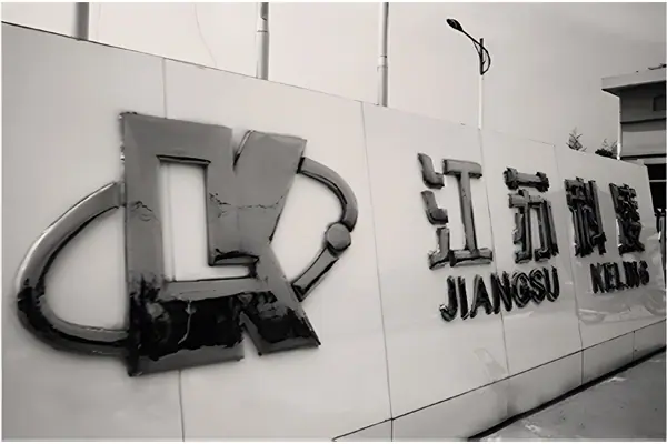 Jiangsu Keling Medical Appliances Co., Ltd.