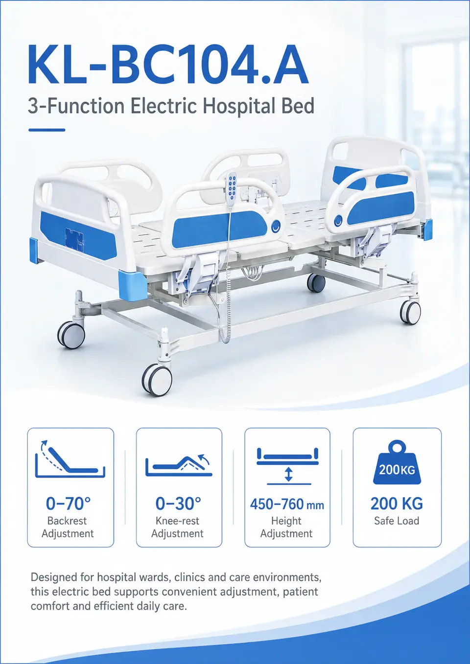 KL-BC104-A electric hospital bed footboard and rail detail