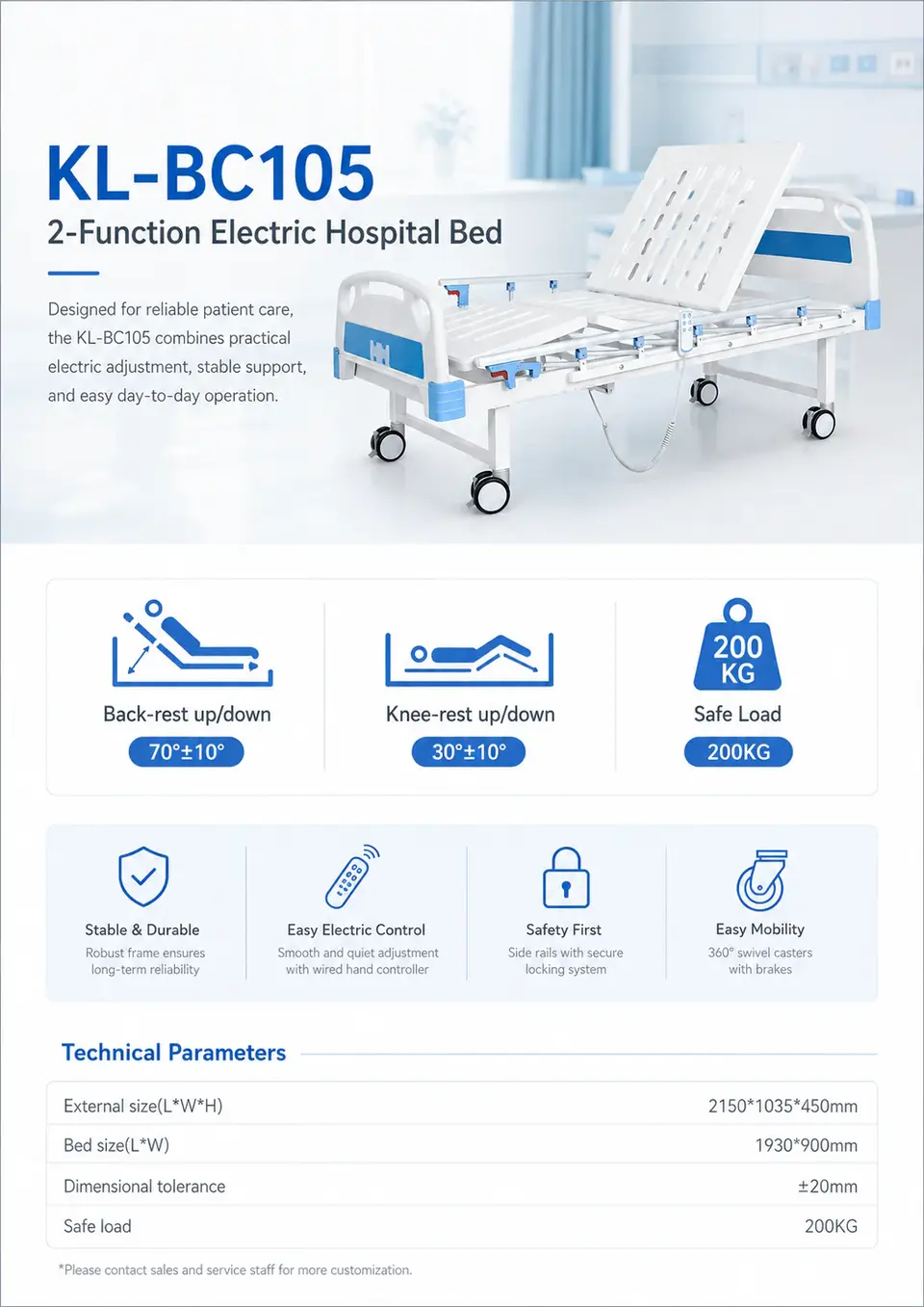 KL-BC105 electric hospital bed footboard detail