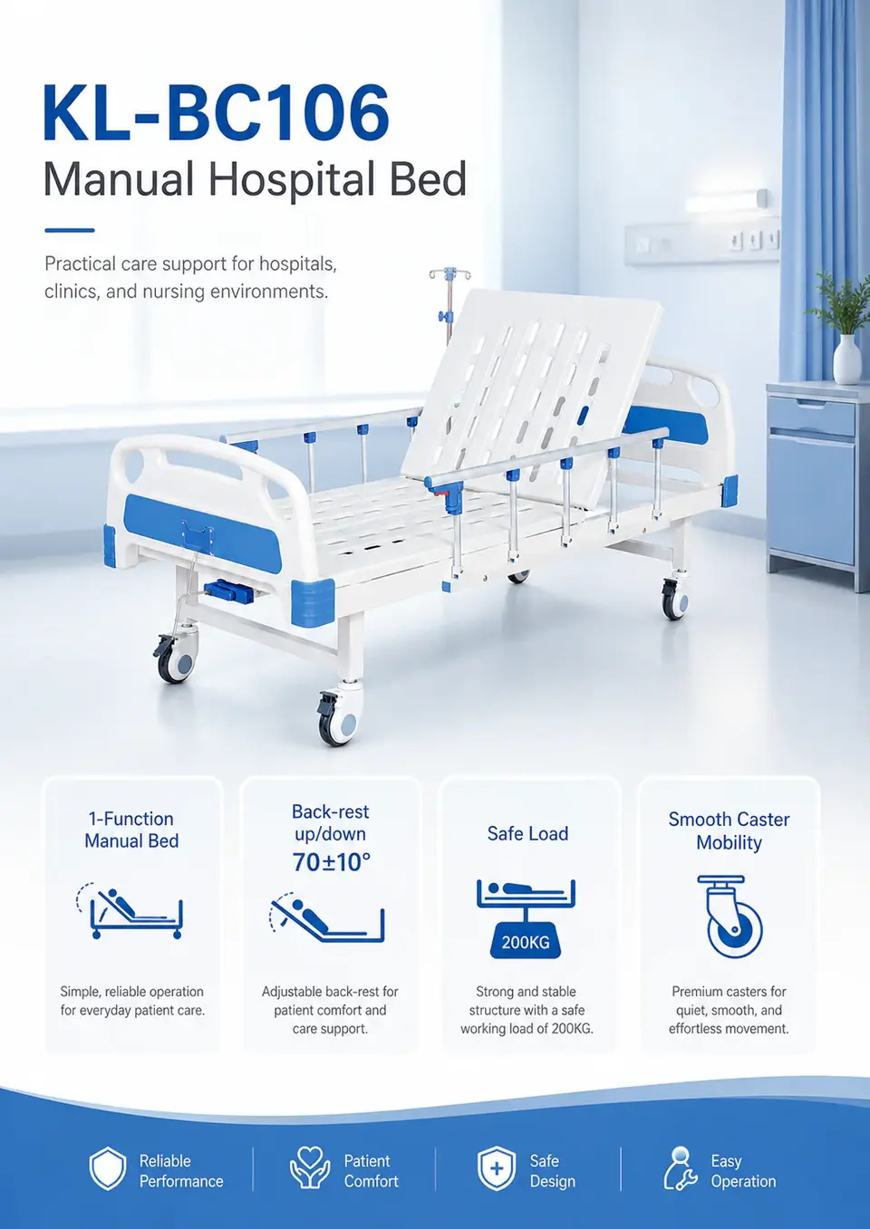 KL-BC106 manual hospital bed head section view