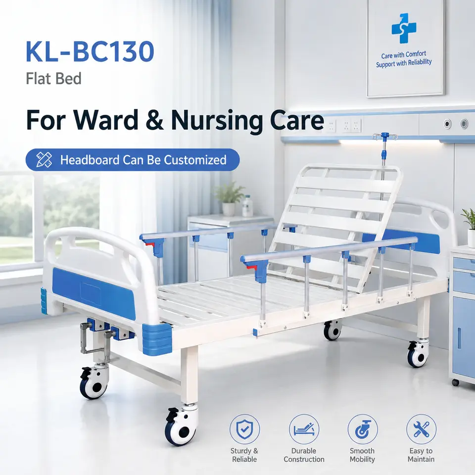 KL-BC130 hospital bed caster detail and lower frame structure