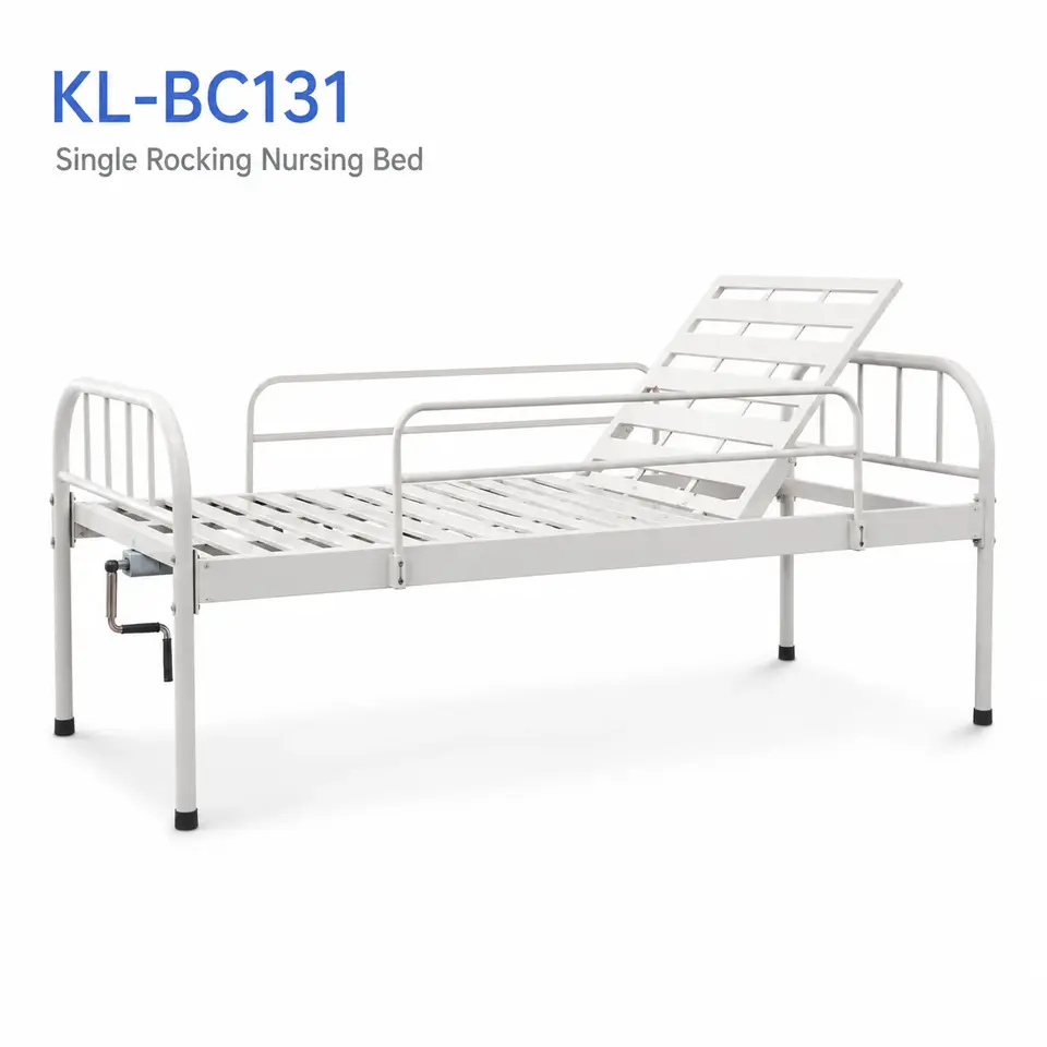KL-BC131 single rocking nursing bed in hospital ward showing full frame and flat position