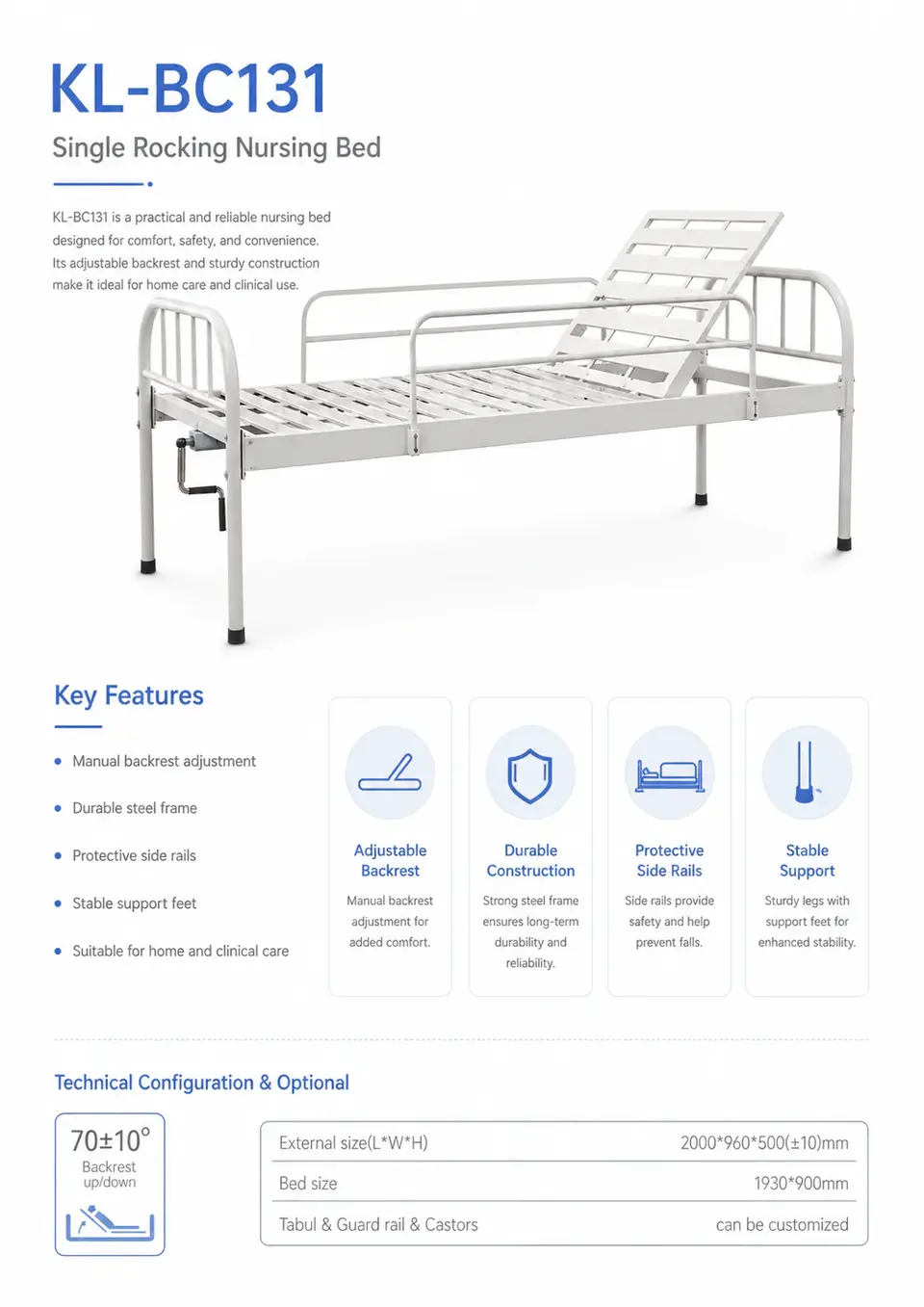 KL-BC131 nursing bed lower frame and caster configuration