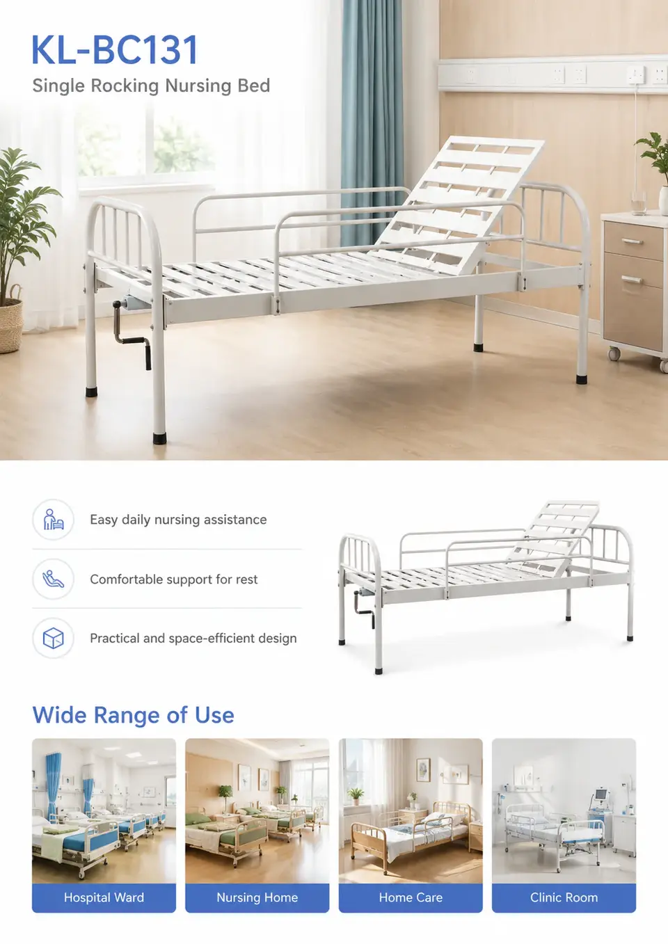 KL-BC131 single rocking nursing bed in patient room setting
