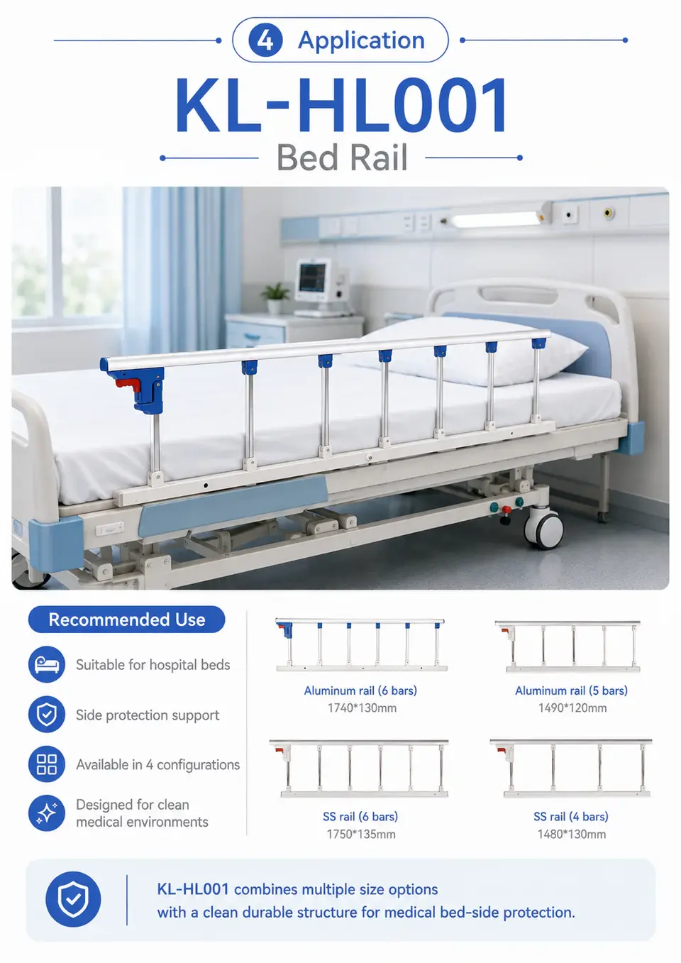 KL-HL001 hospital bed guard rail on ward bed in patient room