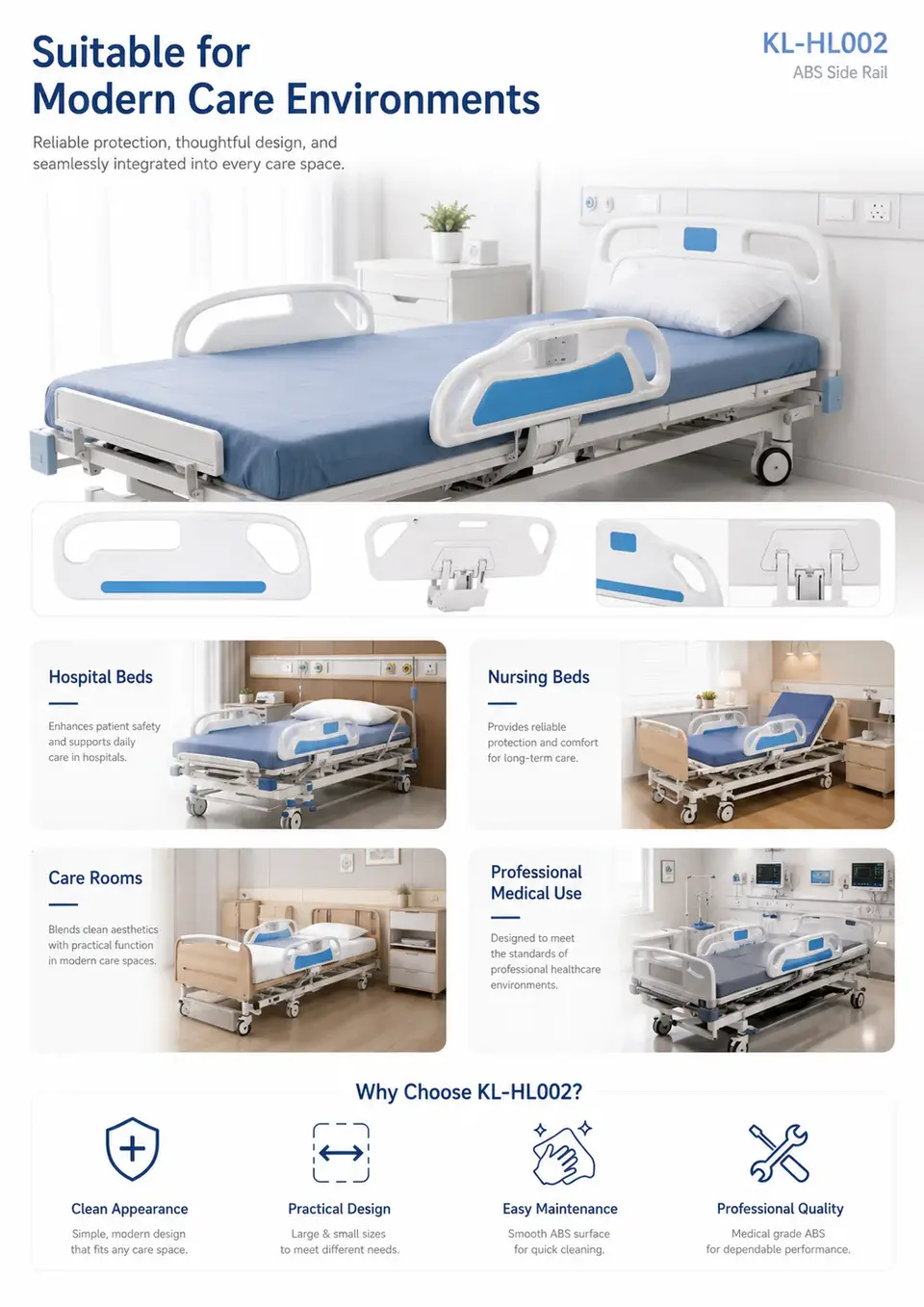 KL-HL002 ABS side rail on ward bed in patient room setting