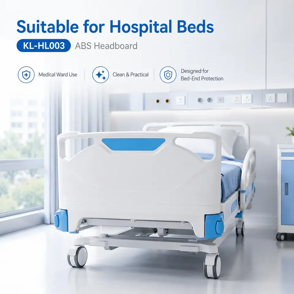 KL-HL003 hospital bed headboard against wall showing anti-collision wheel contact