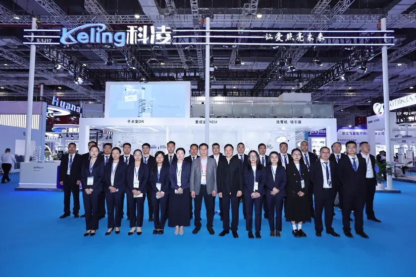 Keling Medical team at the CMEF medical equipment exhibition in Shanghai