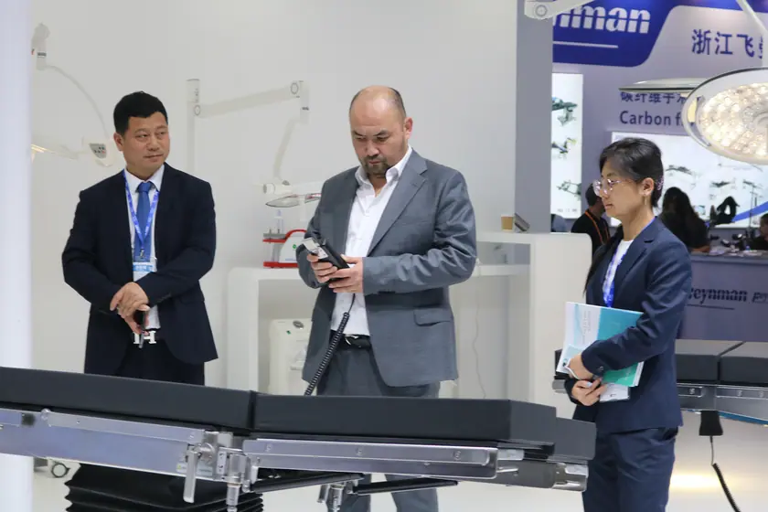CMEF, China — photograph 2