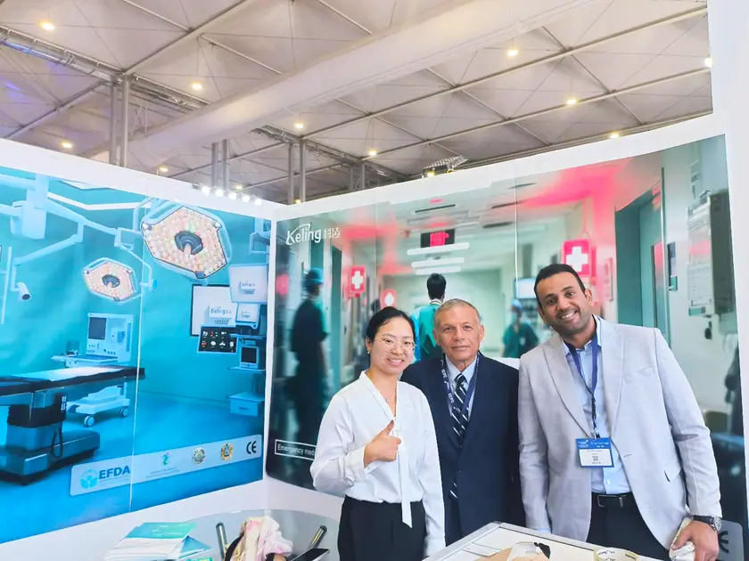 Healthcare exhibition, Saudi Arabia — photograph 2